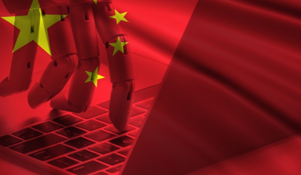 China AI Policy Targets Global Primacy by 2030（Part I）